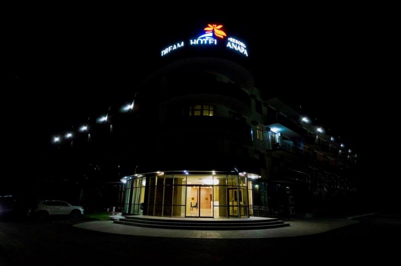 Отель "Dream Hotel" / "Дрим Хотел"